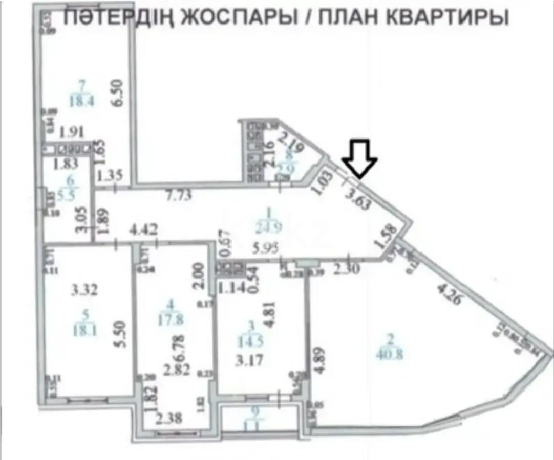 Продажа 4-комнатной квартиры, 146 м² в Астане - фото 8