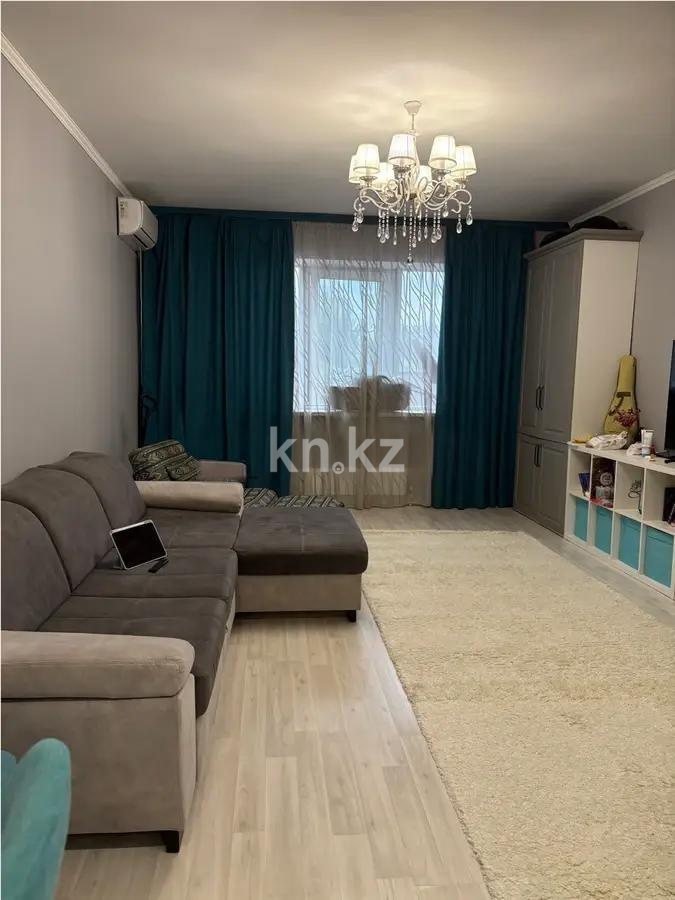 Продажа 2-комнатной квартиры, 63 м², ул. Навои, дом  37 - Продажа квартир в Алматы фото 1 из 5