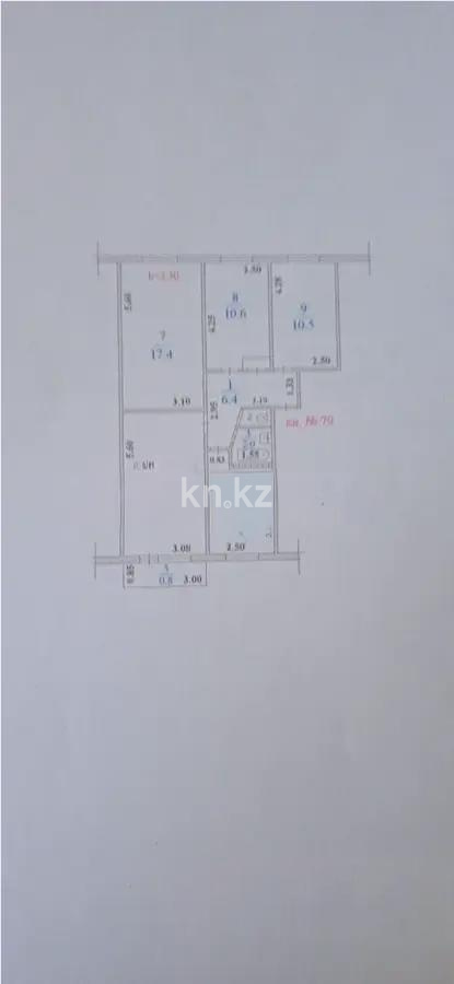 Продажа 4-комнатной квартиры, 74.7 м² - Продажа четырехкомнатных квартир в панельном доме в Казахстане - страница 7 фото 5 из 5
