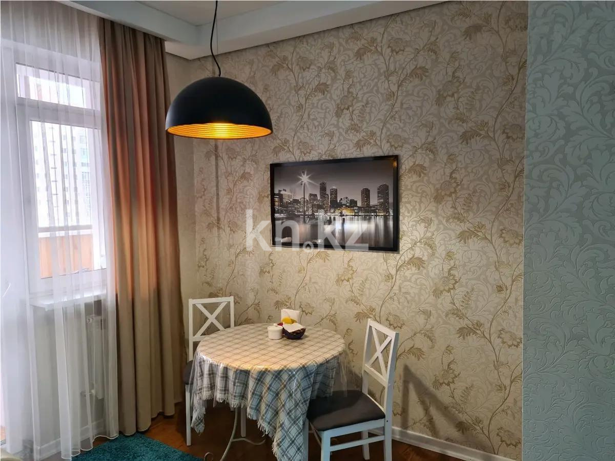 Продажа 2-комнатной квартиры, 70 м² - Продажа двухкомнатных квартир в монолитно-каркасном доме в Астане - страница 4 фото 3 из 3