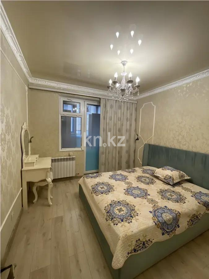 Продажа 2-комнатной квартиры, 45 м², ул. Бараева, дом  18/1 - Продажа  двухкомнатных квартир в новостройках Астаны фото 2 из 4