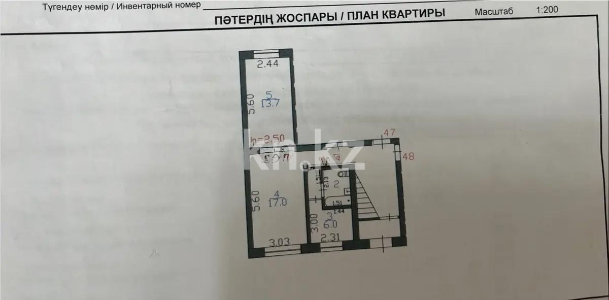 Продажа 2-комнатной квартиры, 48 м² - Продажа квартир в панельном доме в Абае фото 1 из 1
