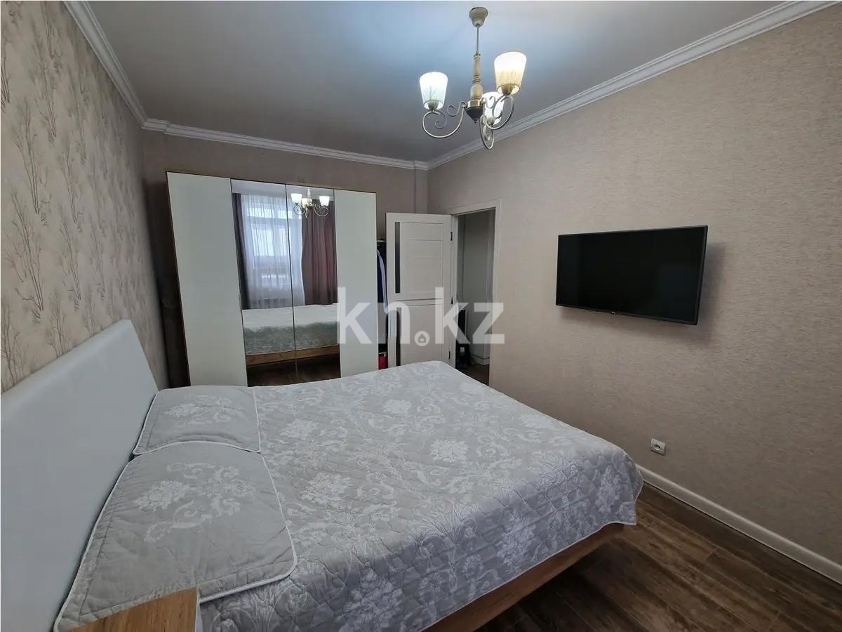 Продажа 2-комнатной квартиры, 56 м² - Продажа недвижимости в Астане - страница 21 фото 2 из 4