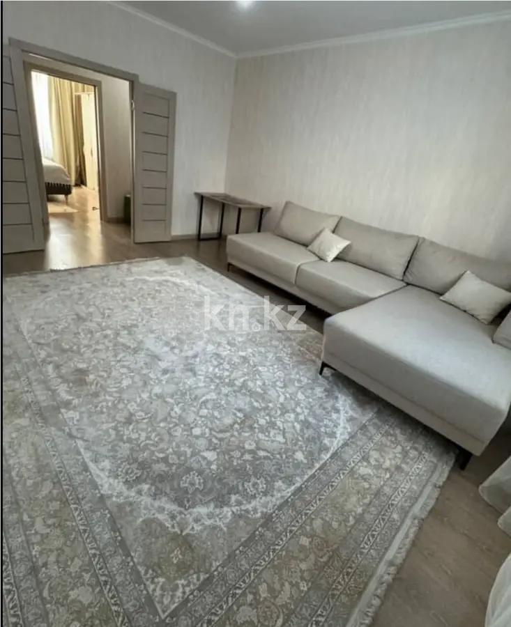 Продажа 4-комнатной квартиры, 169 м², ул. Байтурсынова, дом  17 в Астане