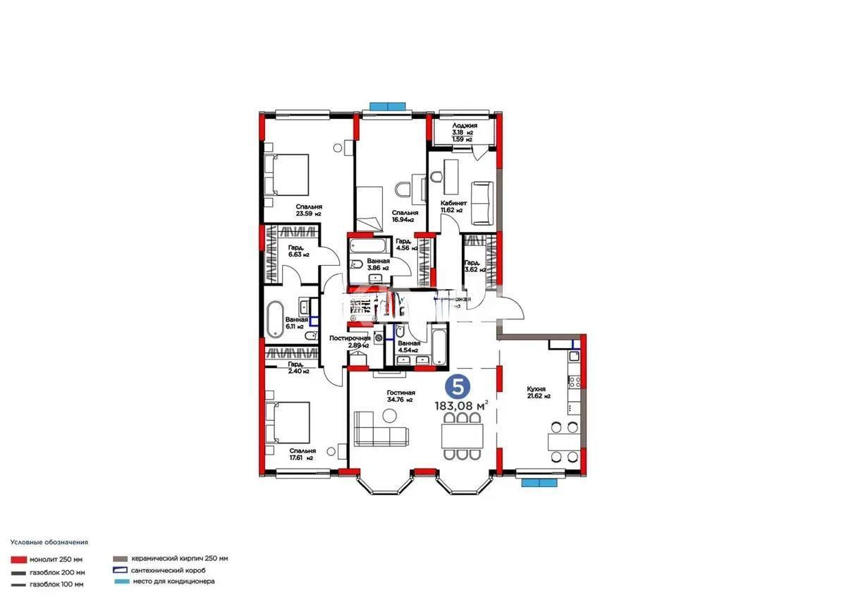 Продажа 5-комнатной квартиры, 185 м², ул. Е-116, дом  2 - Продажа  пятикомнатных квартир в новостройках Астаны без посредников с фото фото 1 из 1