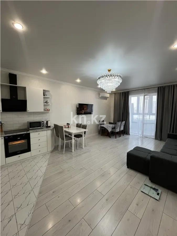 Продажа 2-комнатной квартиры, 64 м² - Продажа квартир в Казахстане - страница 46 фото 1 из 4