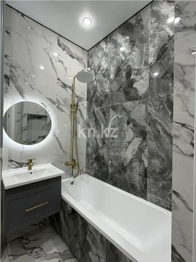 Продажа 2-комнатной квартиры, 42 м², ул. Керей, Жанибек хандар, дом  44/3 - Продажа квартир в Казахстане фото 3 из 3