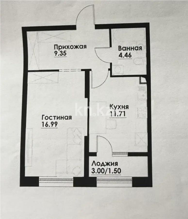 Продажа 1-комнатной квартиры, 44 м² в Алматы