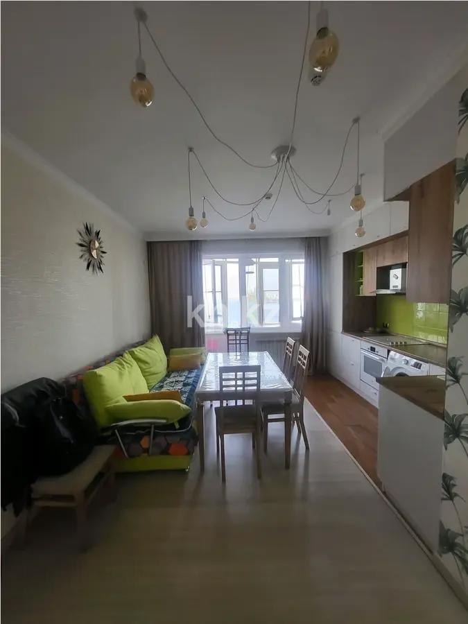 Продажа 2-комнатной квартиры, 54.3 м², ул. Навои, дом  7 - Продажа  двухкомнатных квартир в новостройках Алматы с фото фото 2 из 4