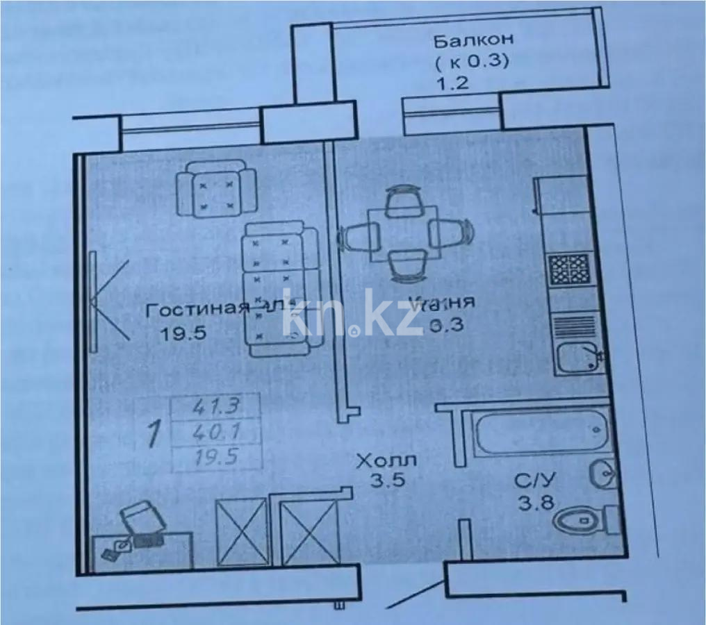 Продажа 1-комнатной квартиры, 41.3 м², ул. Молдагалиева, дом  1 стр - Продажа квартир в Казахстане фото 1 из 1