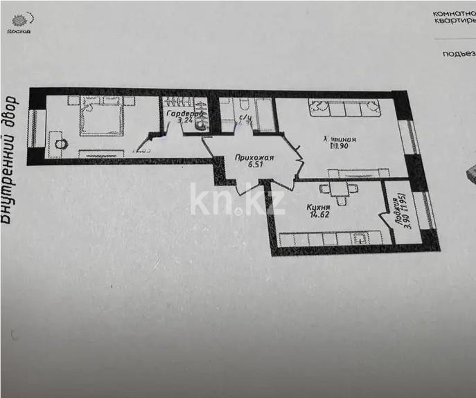 Продажа 2-комнатной квартиры, 70.39 м² - Продажа квартир в Кокшетау фото 1 из 1