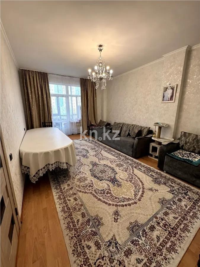 Продажа 3-комнатной квартиры, 86.5 м² - Продажа трехкомнатных квартир в монолитно-каркасном доме в Казахстане фото 1 из 7