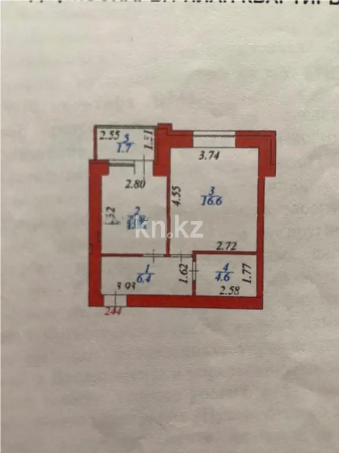 Продажа 1-комнатной квартиры, 38 м² - Продажа квартир в Казахстане - страница 22 фото 5 из 5
