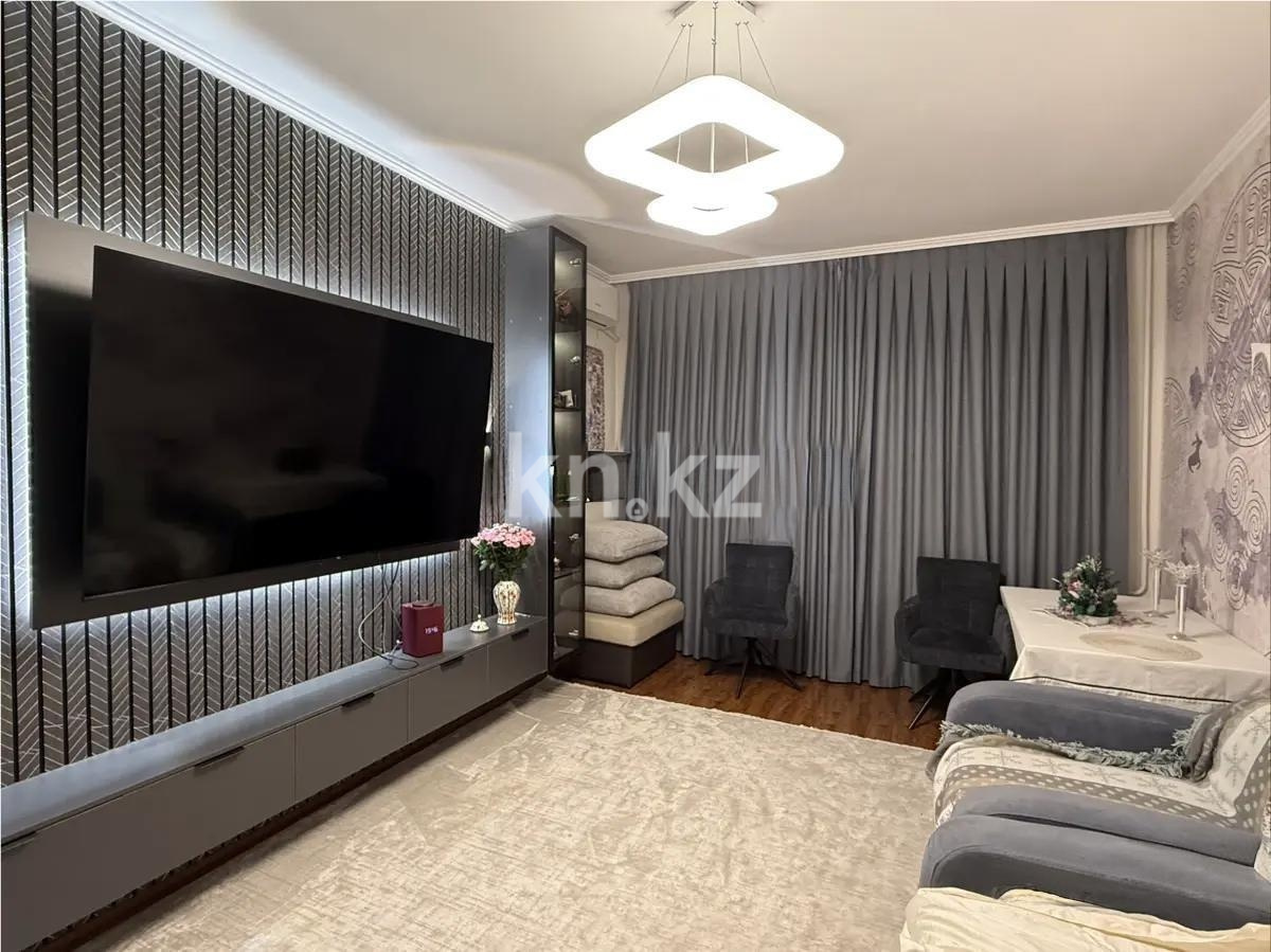 Продажа 2-комнатной квартиры, 52.6 м² - Продажа квартир в Алматы - страница 9 фото 2 из 3