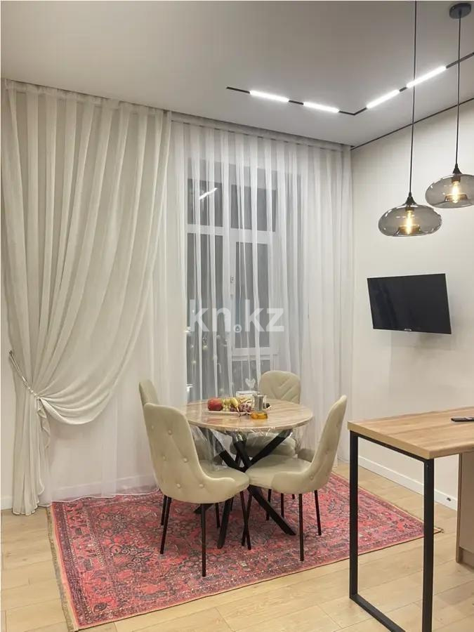 Продажа 2-комнатной квартиры, 47 м² - Продажа недвижимости в Казахстане фото 5 из 8