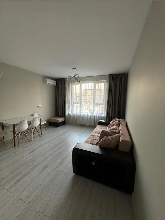 Продажа 2-комнатной квартиры, 50 м², пр. Абая, дом  165/1 - Продажа  двухкомнатных квартир в новостройках Алматы с фото фото 1 из 5