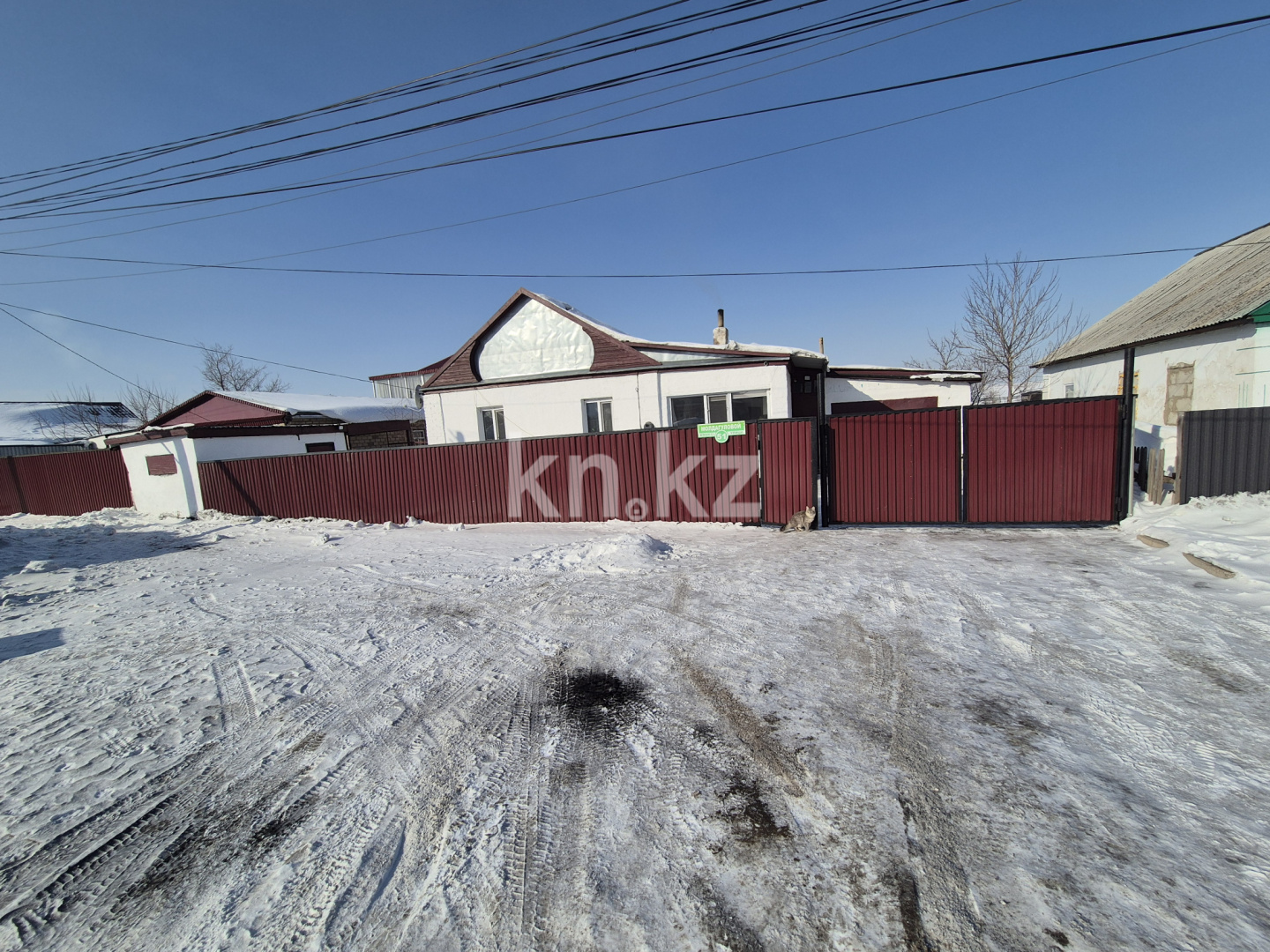Продажа 4-комнатного дома, 82 м², ул. Молдагуловой, дом  51 - Продажа домов, коттеджей в Казахстане фото 2 из 11