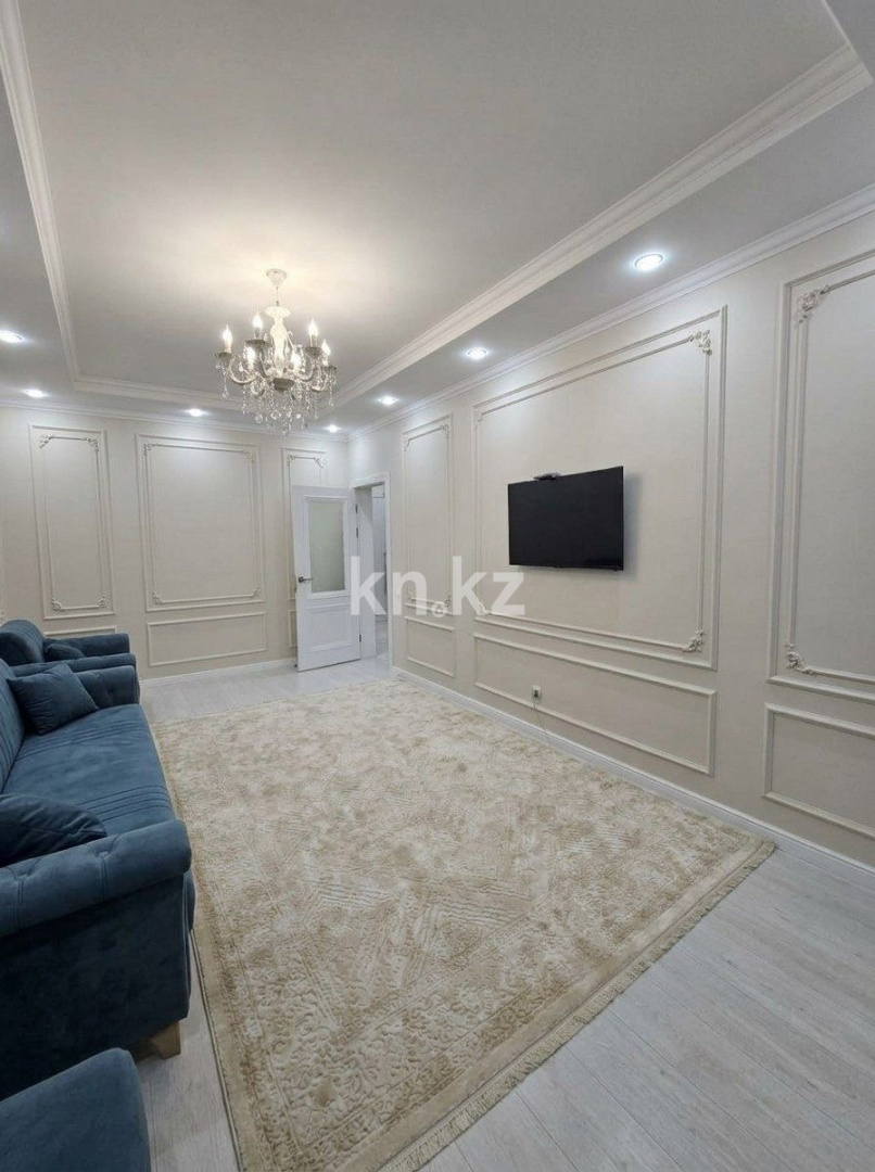 Продажа 2-комнатной квартиры, 55 м² - Продажа квартир в монолитном доме в Алматы фото 2 из 13