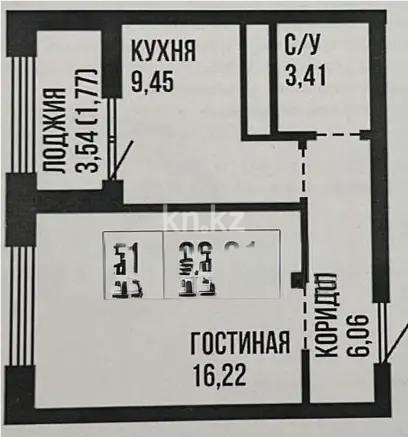Продажа 1-комнатной квартиры, 37 м² в Астане