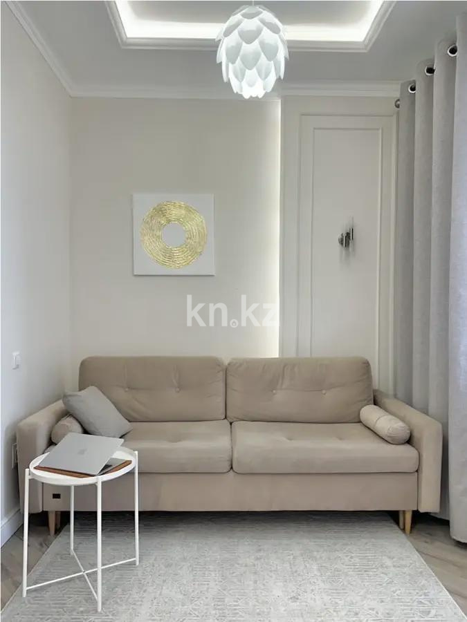 Продажа 1-комнатной квартиры, 41 м² - Продажа однокомнатных квартир в Казахстане - страница 3 фото 1 из 4
