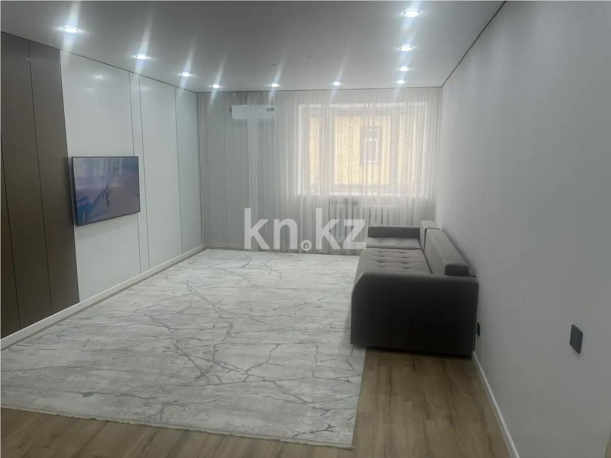 Продажа 3-комнатной квартиры, 88 м² - Продажа трехкомнатных квартир от собственников в Астане - страница 33 фото 1 из 6
