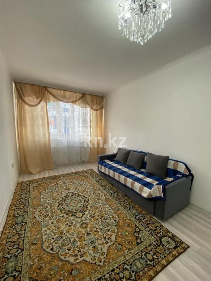 Продажа 1-комнатной квартиры, 40 м² - Продажа однокомнатных квартир в Наурызбайском р-не Алматы фото 1 из 4