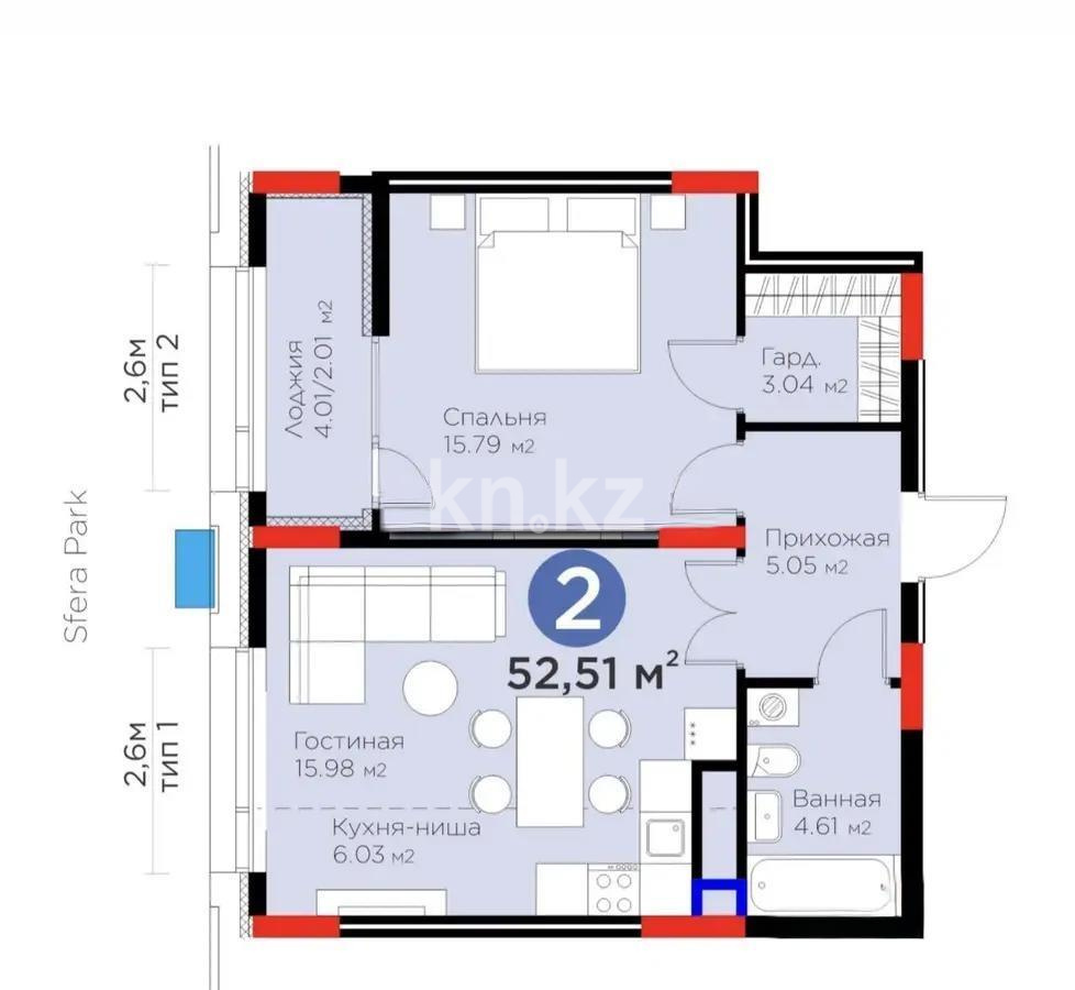 Продажа 2-комнатной квартиры, 52.51 м², пр. Аль-Фараби, дом  3/2 в Астане