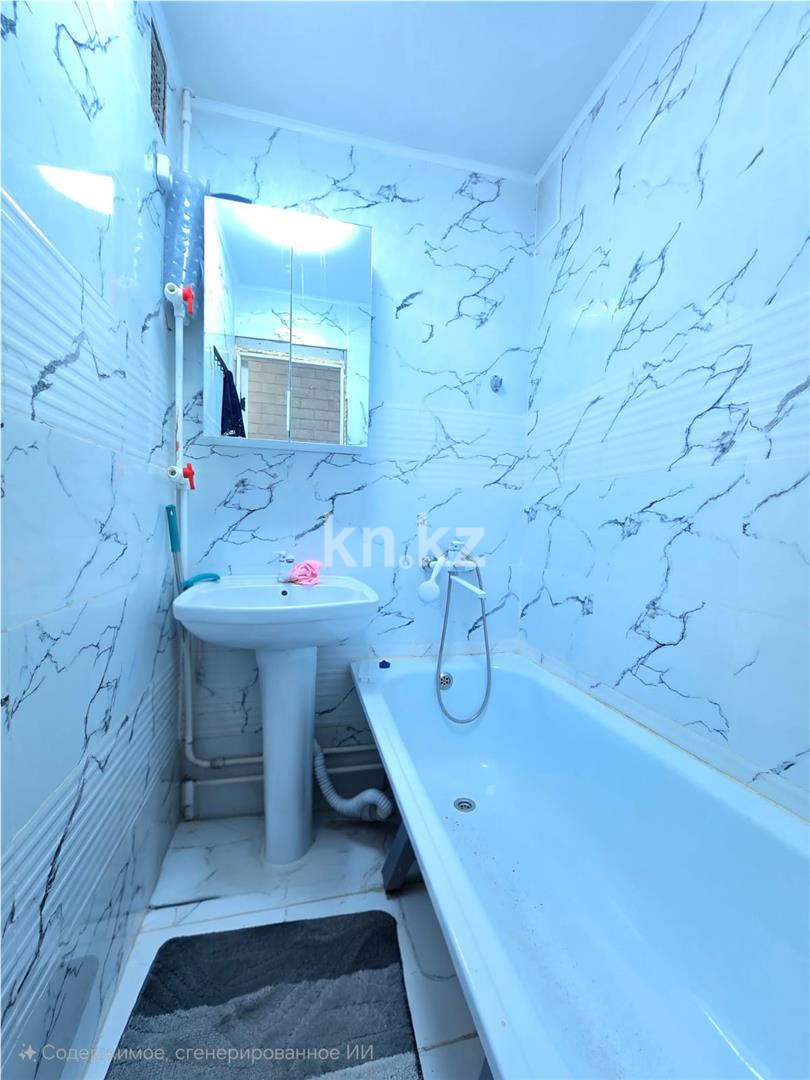 Продажа 2-комнатной квартиры, 45 м² - Продажа квартир в Темиртау - страница 7 фото 8 из 11