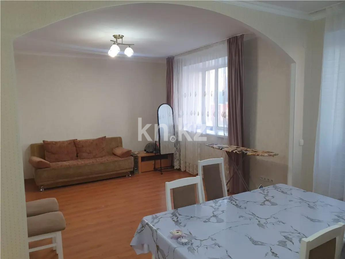 Продажа 2-комнатной квартиры, 51 м² в Астане