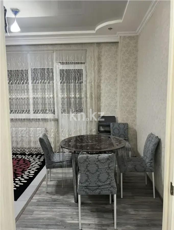 Продажа 2-комнатной квартиры, 72.9 м² в Астане - фото 3