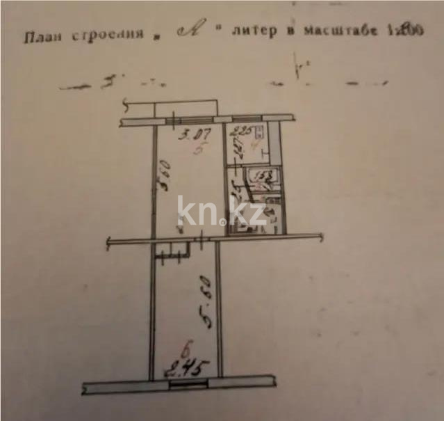 Продажа 2-комнатной квартиры, 43 м² - Продажа квартир в Темиртау - страница 4 фото 4 из 4