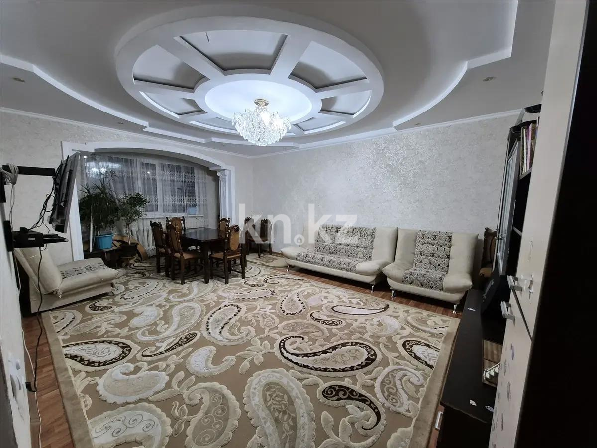 Продажа 3-комнатной квартиры, 93.3 м², ул. Армандастар, дом  2/3 - Продажа  трехкомнатных квартир в Астане без посредников с фото фото 1 из 7