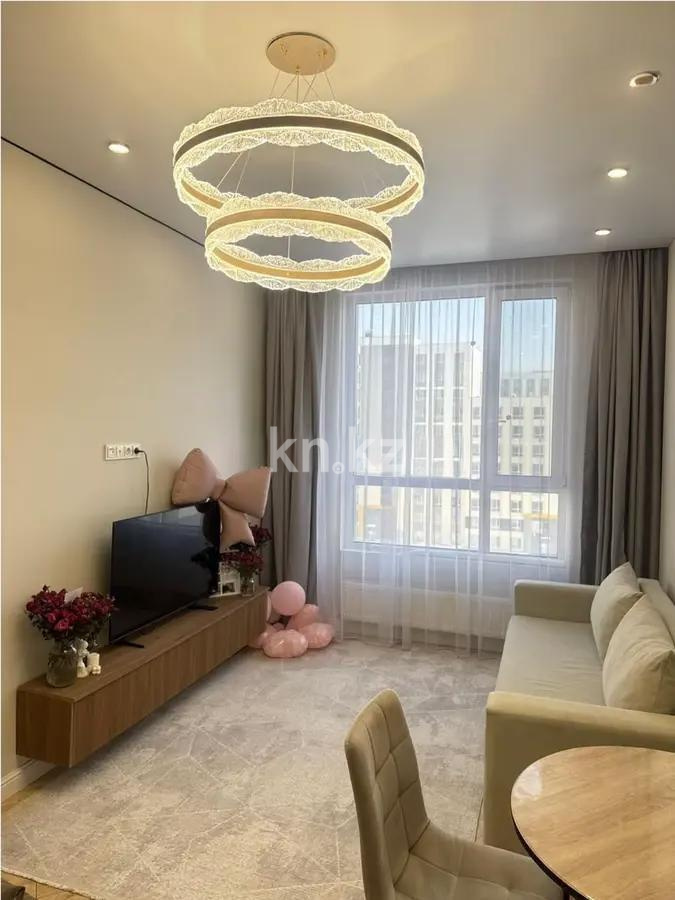 Продажа 2-комнатной квартиры, 41.5 м² - Продажа недвижимости в Казахстане - страница 8 фото 1 из 5