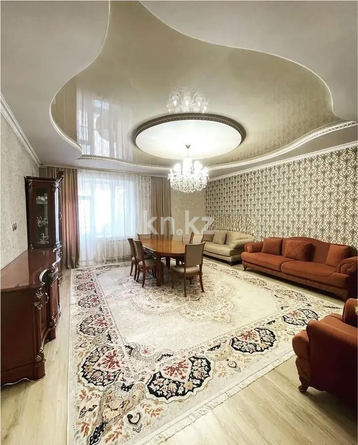 Продажа 3-комнатной квартиры, 150 м² - Продажа квартир в Астане фото 1 из 6