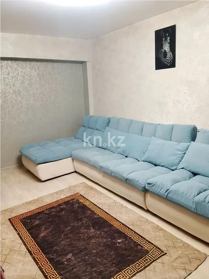 Продажа 2-комнатной квартиры, 61 м² в Алматы