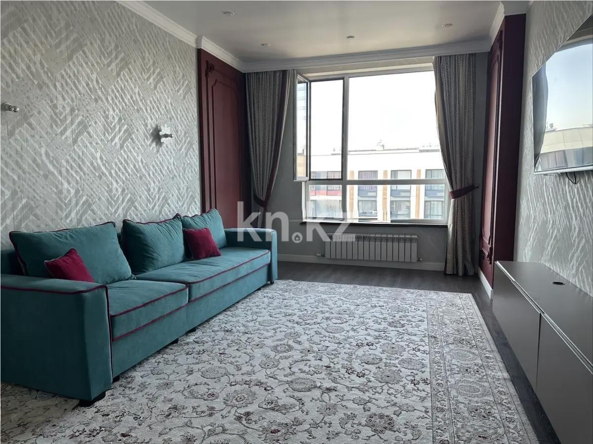 Продажа 2-комнатной квартиры, 65 м² - Недвижимость в Казахстане - страница 4 фото 1 из 4