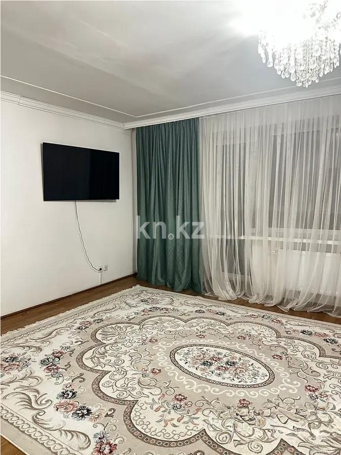 Продажа 3-комнатной квартиры, 93 м², мкр-н 12, дом  46/1 - Продажа квартир в Караганде без посредников фото 1 из 6