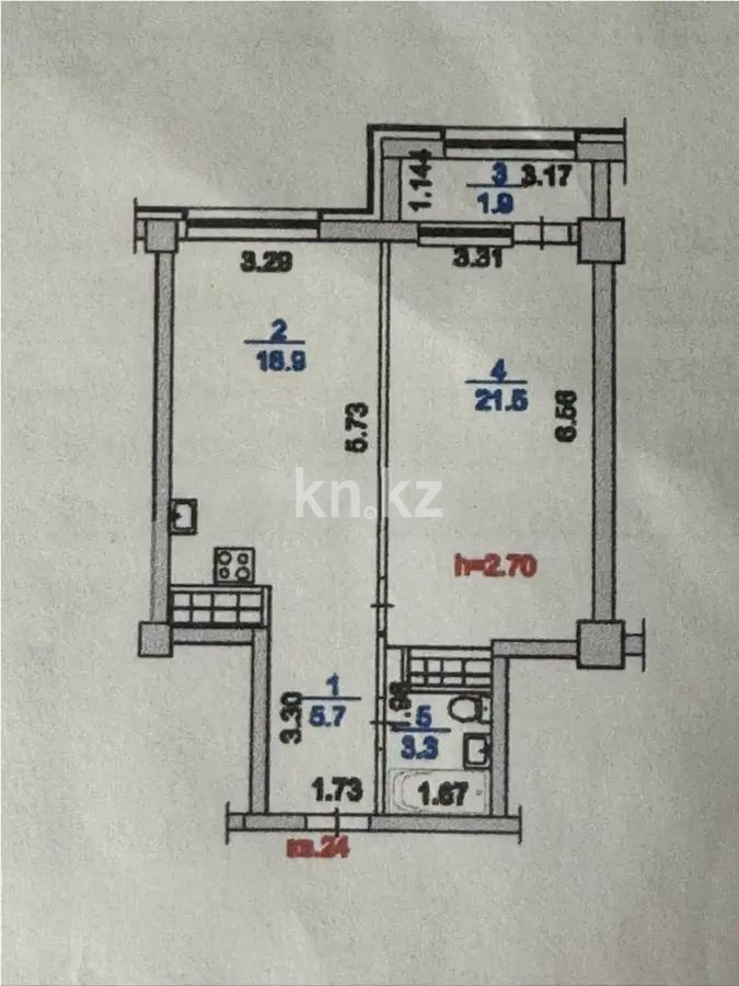 Продажа 2-комнатной квартиры, 53.3 м² в Алматы - фото 4