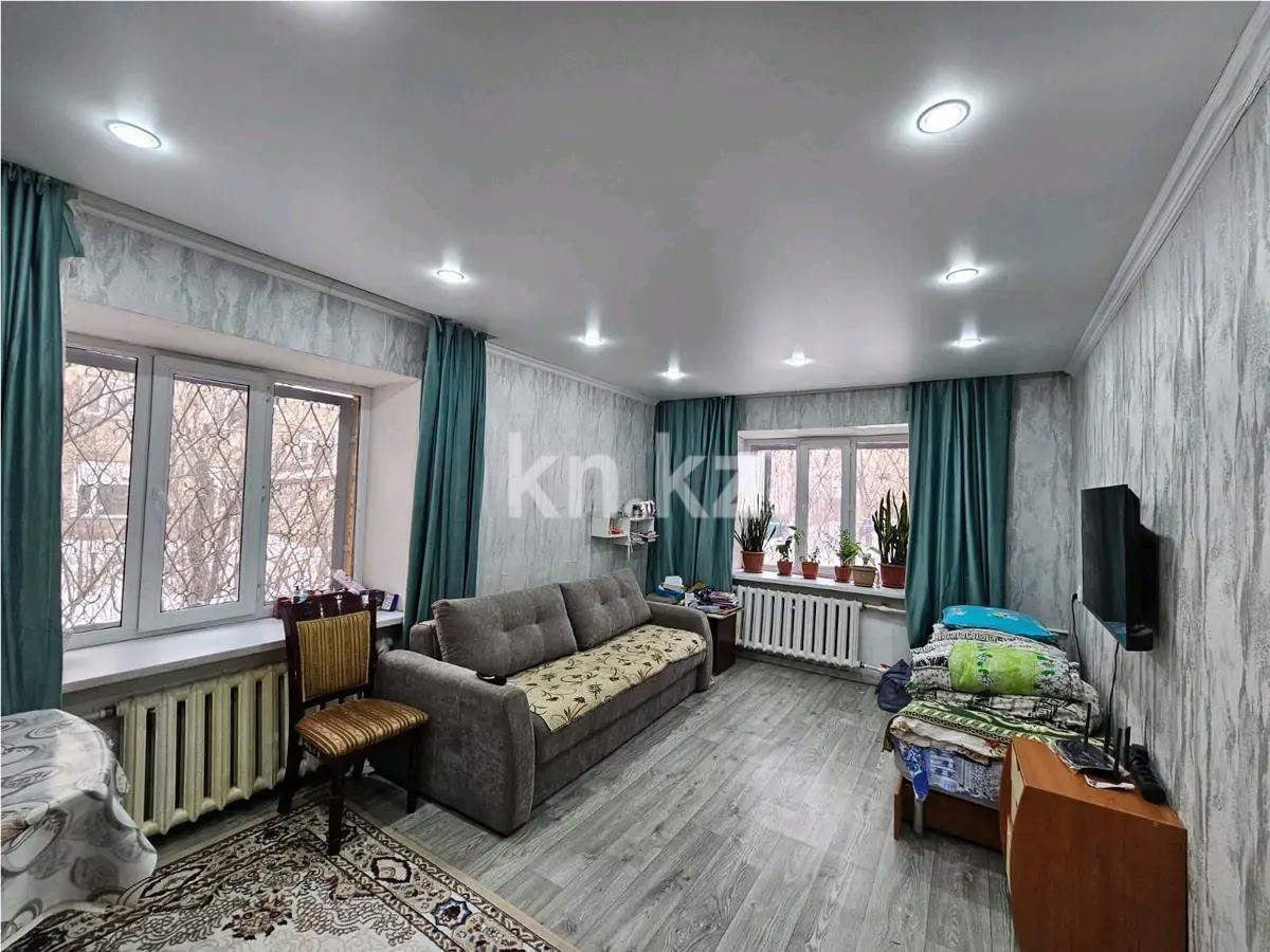 Продажа 1-комнатной квартиры, 36 м² в Караганде