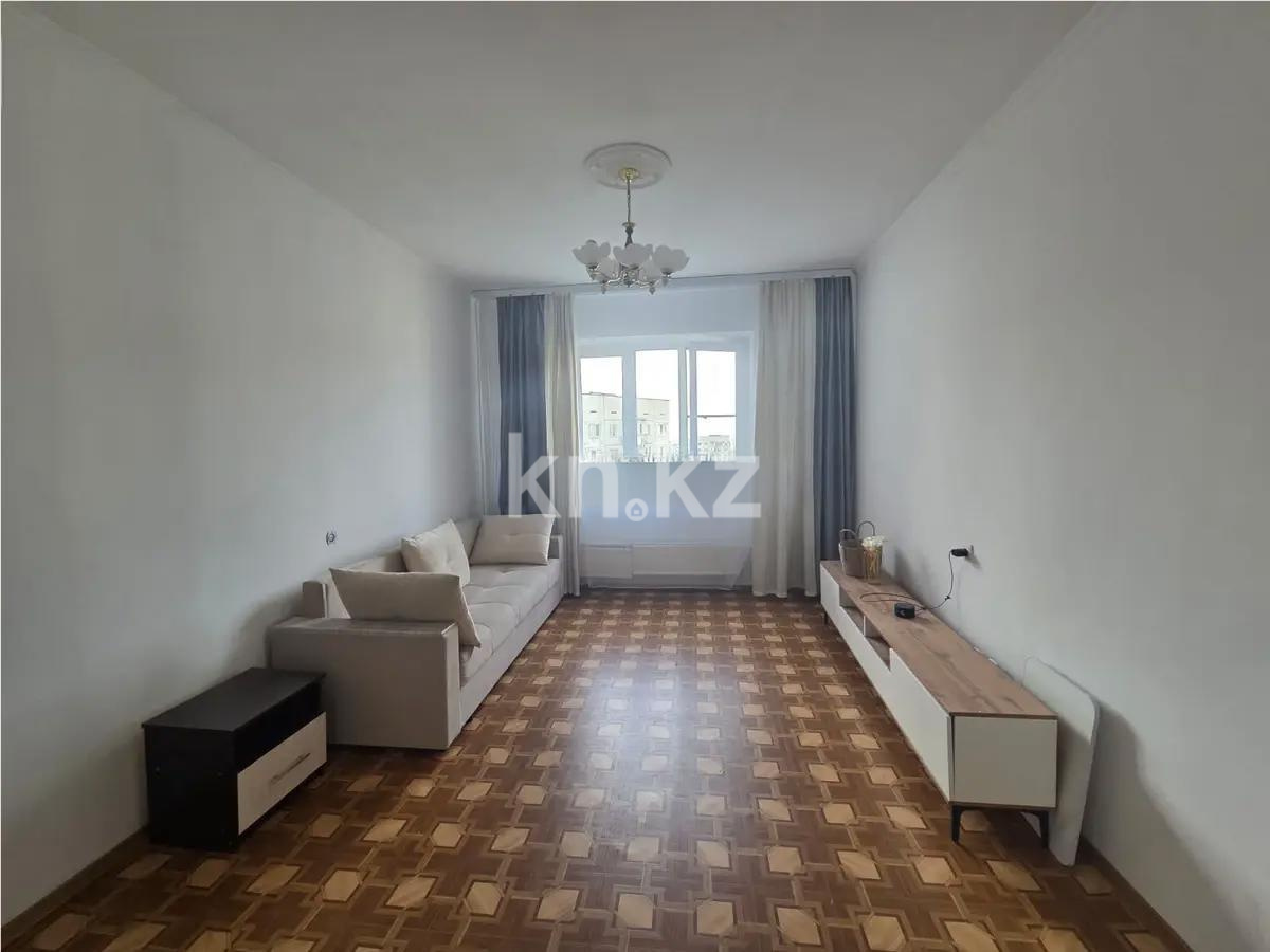 Продажа 2-комнатной квартиры, 60 м², мкр-н Жетысу-2, дом  75 - Продажа  двухкомнатных квартир в Алматы с фото фото 1 из 5