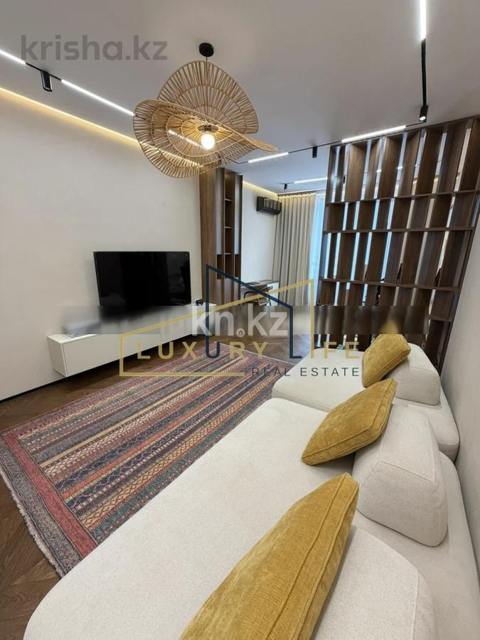 Продажа 3-комнатной квартиры, 95 м² - Продажа трехкомнатных квартир в Алматы - страница 2 фото 3 из 8