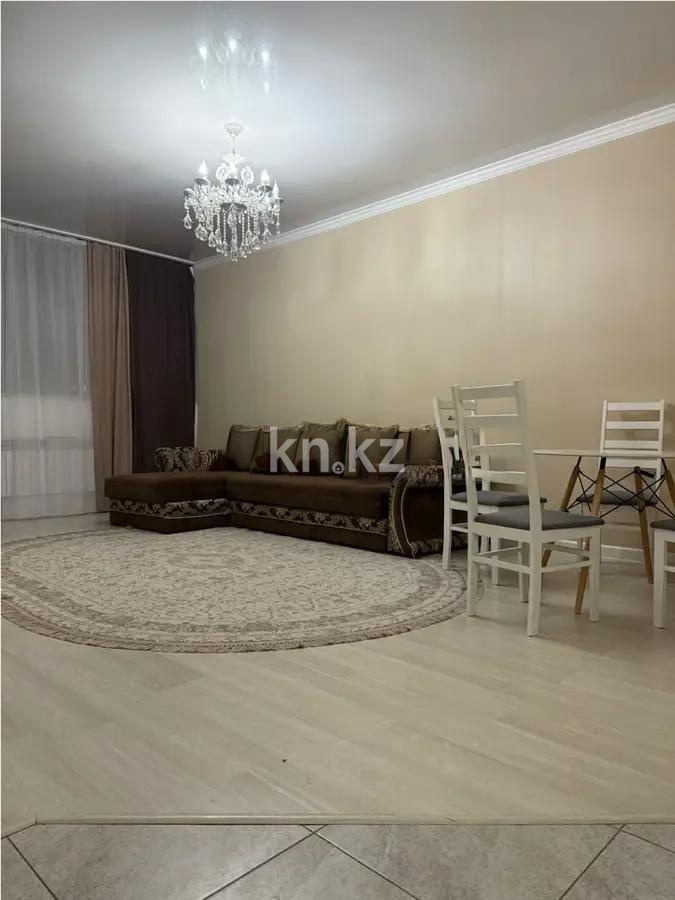 Продажа 2-комнатной квартиры, 44 м² в Астане