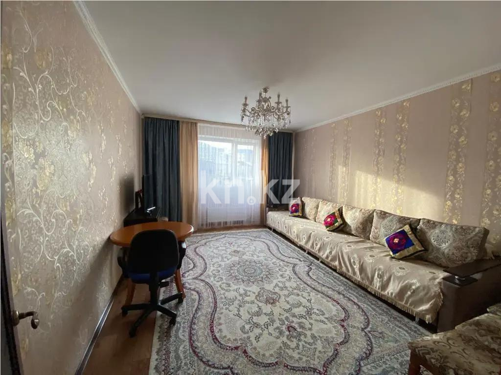Продажа 3-комнатной квартиры, 90 м² - Продажа квартир в Алатауском р-не Алматы фото 1 из 7