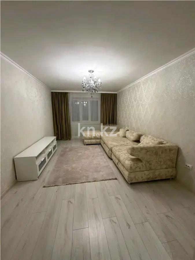 Продажа 1-комнатной квартиры, 43 м² - Продажа однокомнатных квартир от собственников в Астане - страница 4 фото 1 из 5