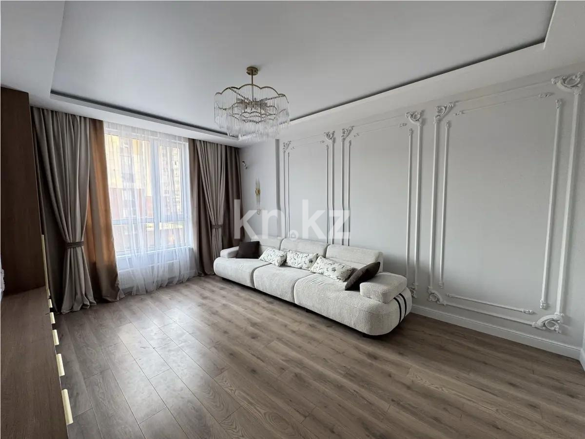 Продажа 3-комнатной квартиры, 85 м² в Астане
