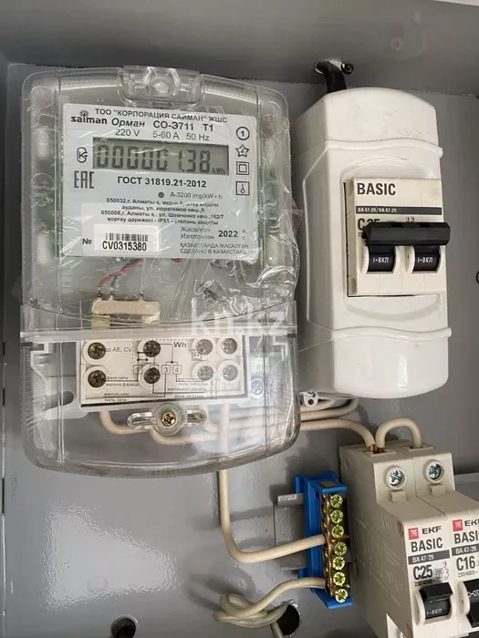 Продажа , 36 м², Никольской 3 - Продажа гаражей в Алматы без посредников фото 4 из 7