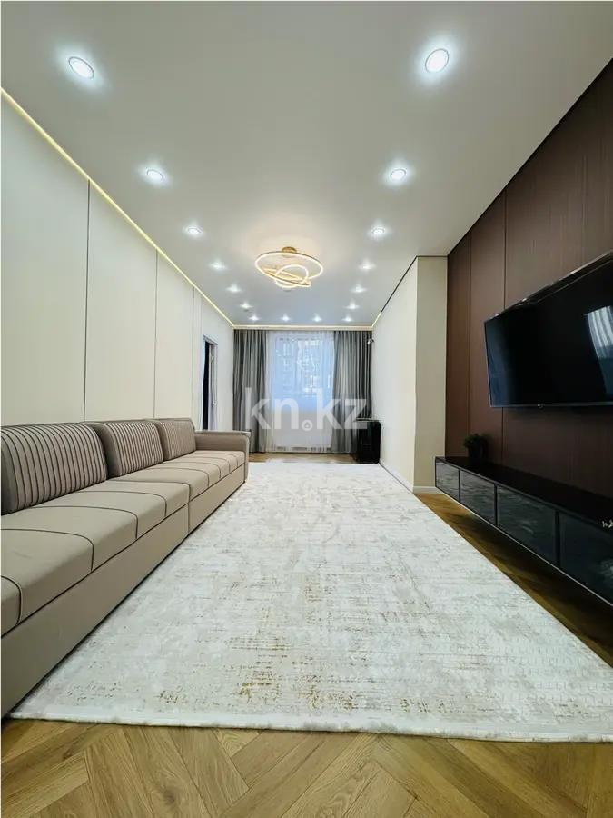 Продажа 4-комнатной квартиры, 100 м², ул. Тургута Озала, дом  237 - Продажа  четырехкомнатных квартир в новостройках Алматы фото 1 из 7