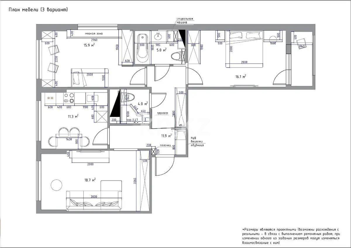 Продажа 3-комнатной квартиры, 84 м², ул. Асфендиярова, дом  3 в Астане - фото 4