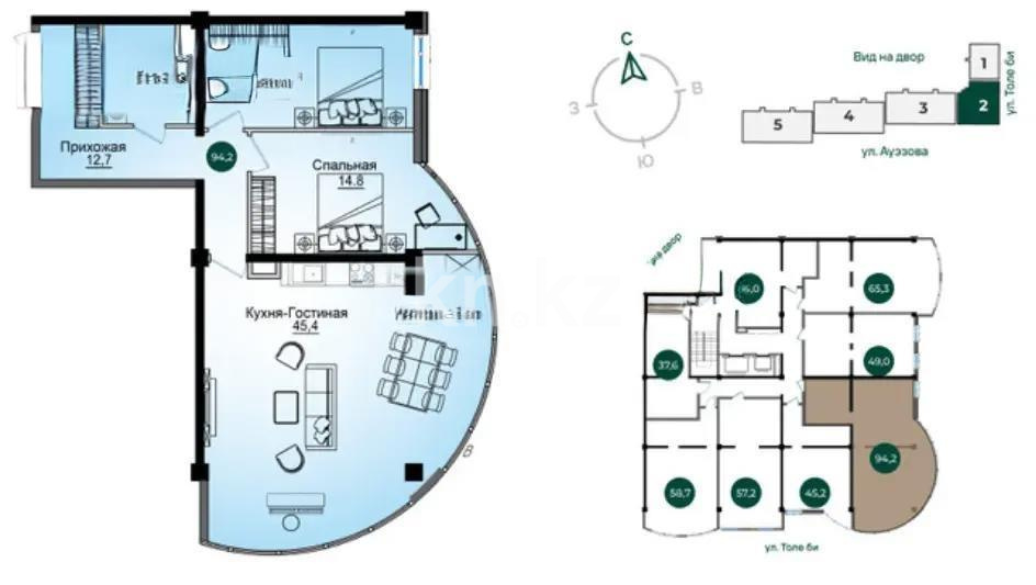 Продажа 3-комнатной квартиры, 95 м², ул. Толе би, дом  189/3 - Продажа квартир в Алматы фото 7 из 7