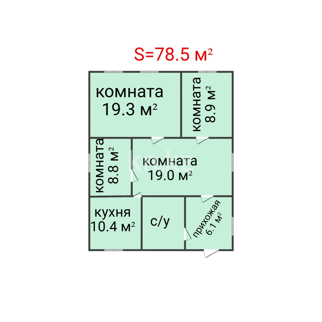 Продажа 4-комнатного дома, 79 м² - Продажа недвижимости в Костанае фото 6 из 21